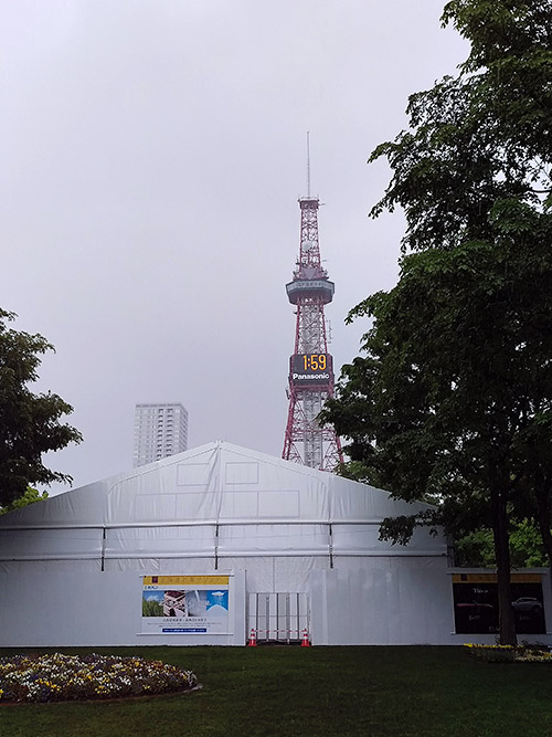 c0001491_064755.jpg