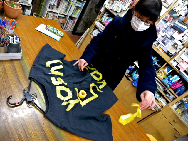 a0199297_00551556.jpg