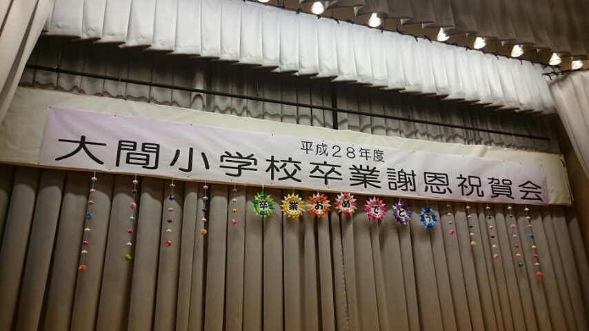 d0149105_17261157.jpg
