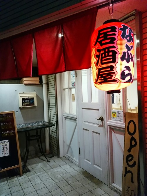 e0239312_2335311.jpg