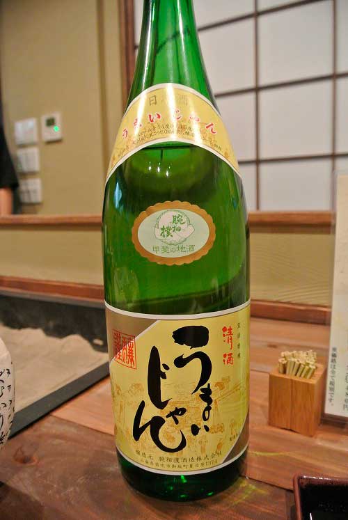 a0005436_1310974.jpg