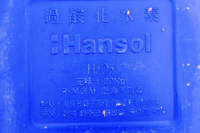 c0019338_00035514.jpg