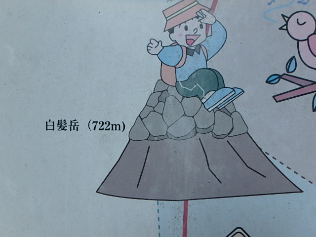f0334143_212823100.jpg