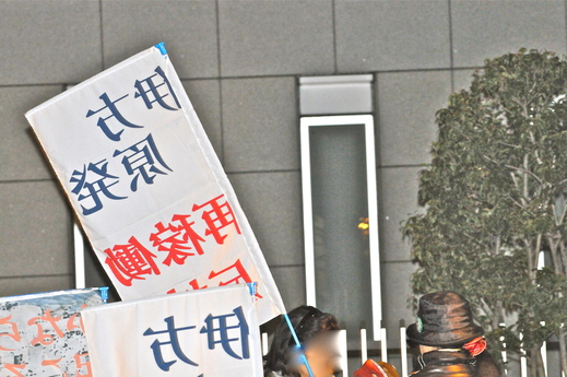 b0242956_1624511.jpg