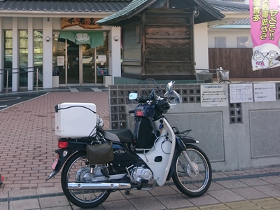 c0292665_8451319.jpg