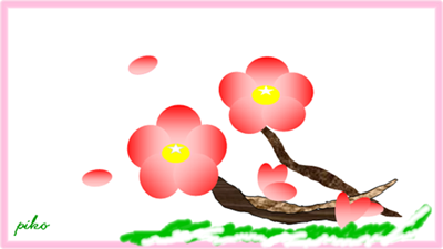 f0003174_16464498.png