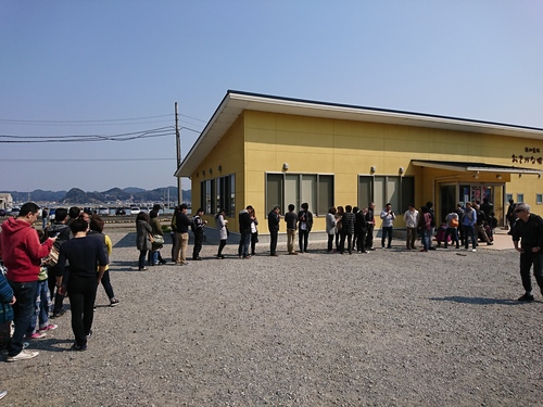 d0147789_2019313.jpg