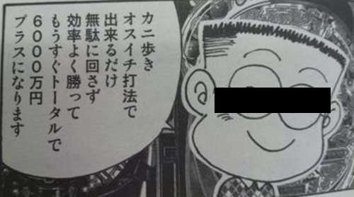 c0366604_23341652.png