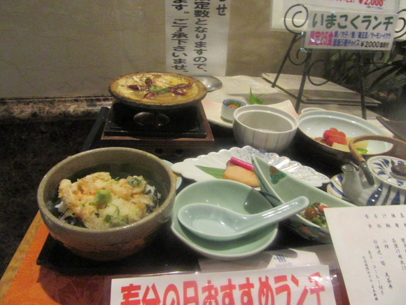f0231709_22514328.jpg