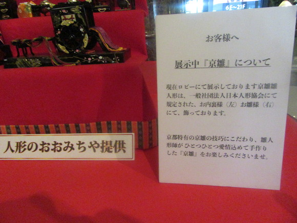 f0231709_23135719.jpg