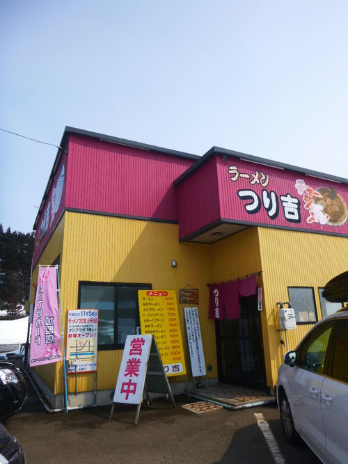 a0236914_1549571.jpg