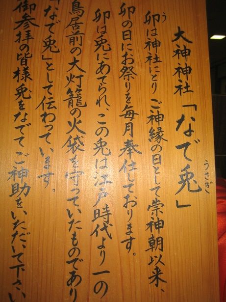c0054118_1644291.jpg