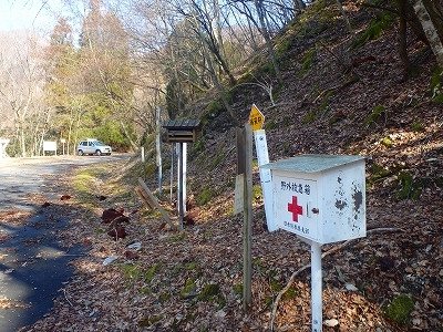 f0193521_12511579.jpg