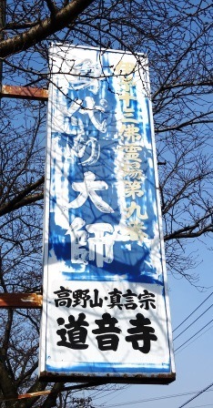 f0213825_13281395.jpg