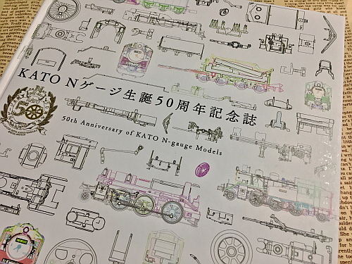 f0037227_18311361.jpg