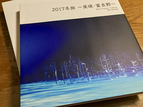 f0037227_18312676.jpg