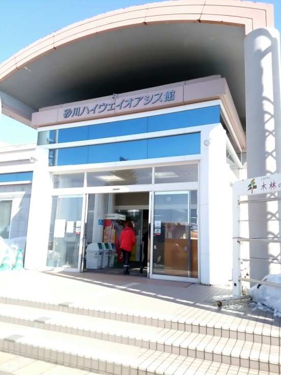 d0211229_22303171.jpg