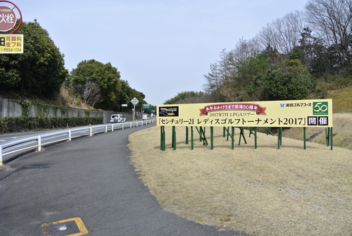 d0170835_14551946.jpg