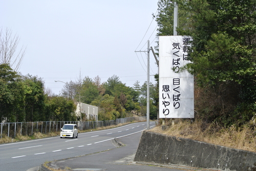 d0170835_1458419.jpg