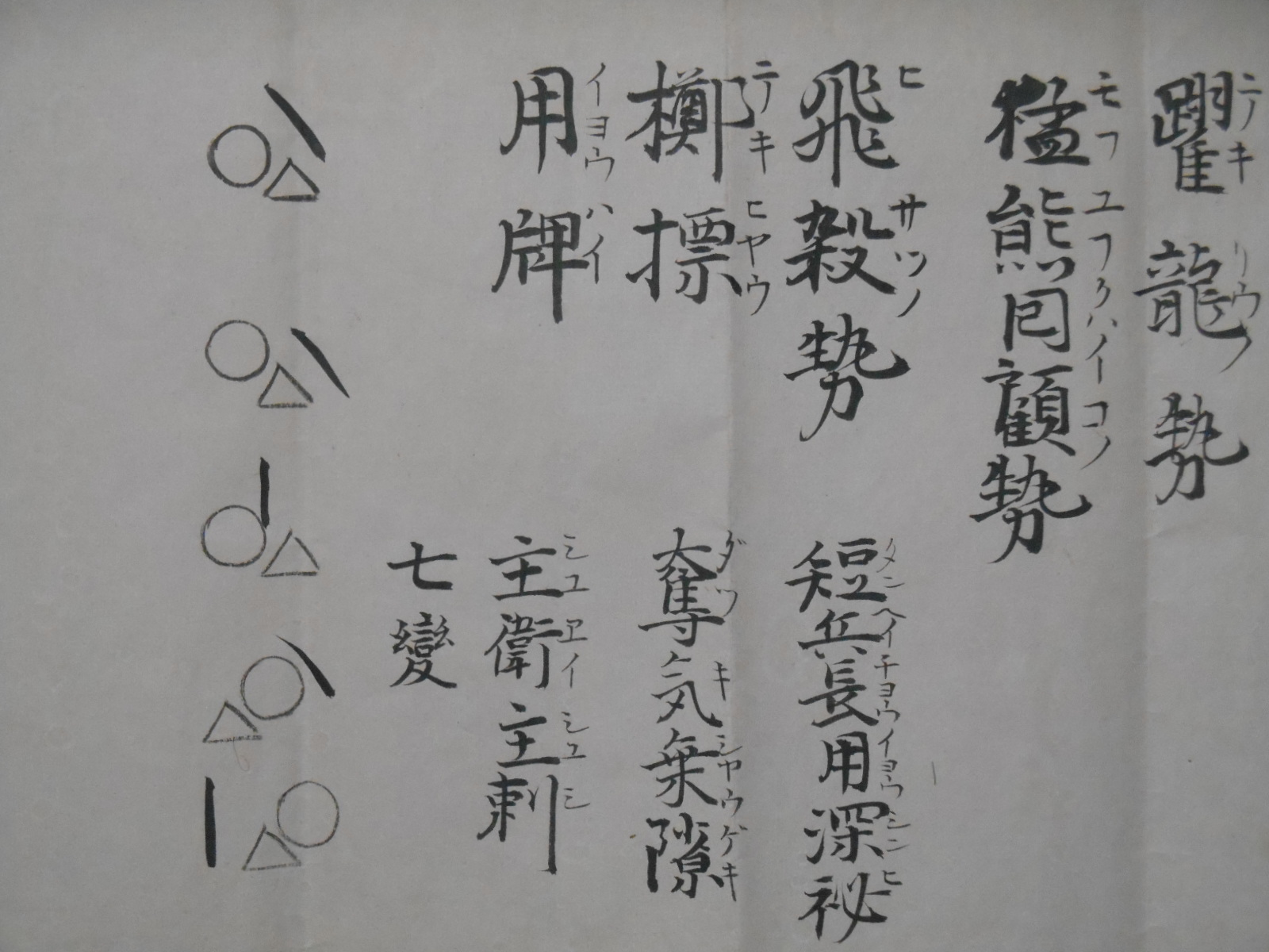 b0287744_1792430.jpg