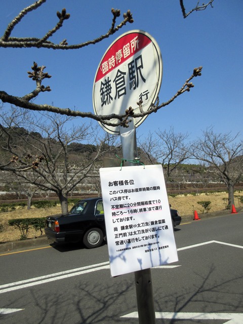 b0009849_1652332.jpg