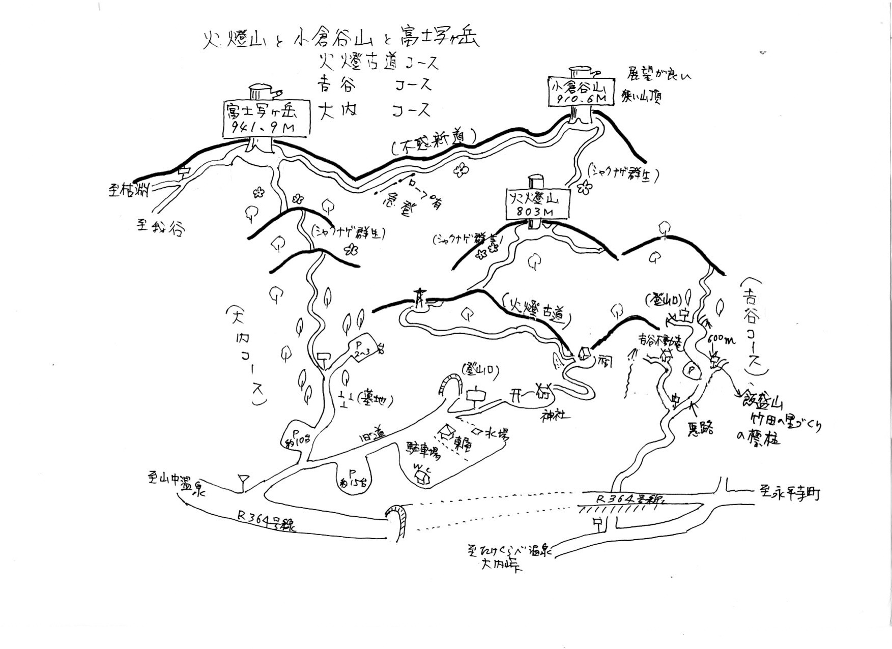b0234354_20213939.jpg