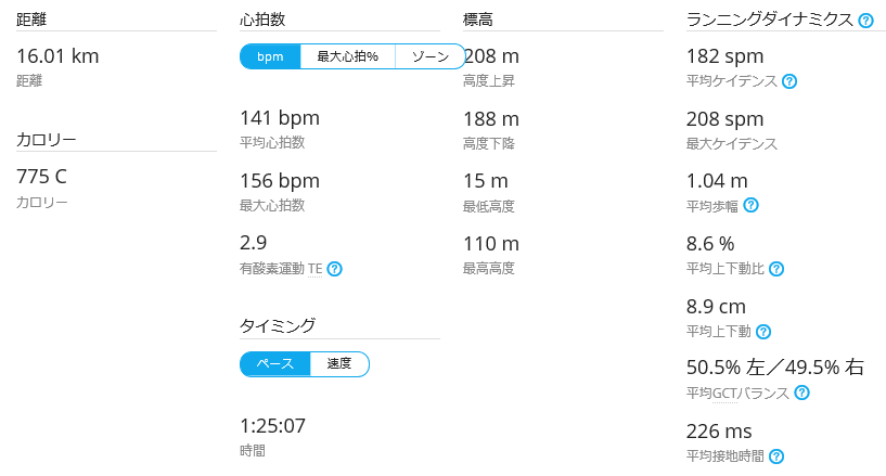 c0236857_20382430.png