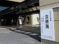 a0331562_17254841.jpg