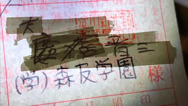 a0045064_163163.png