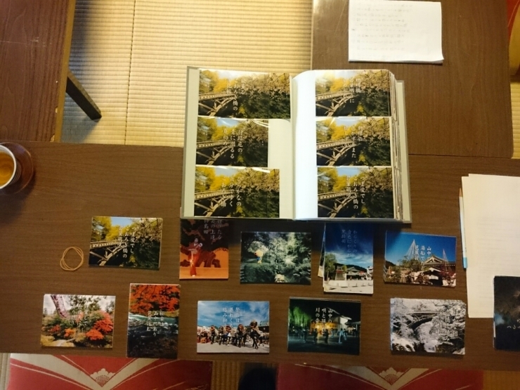 d0095673_15503685.jpg