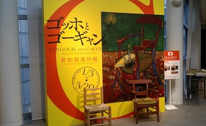 f0287177_1922486.jpg