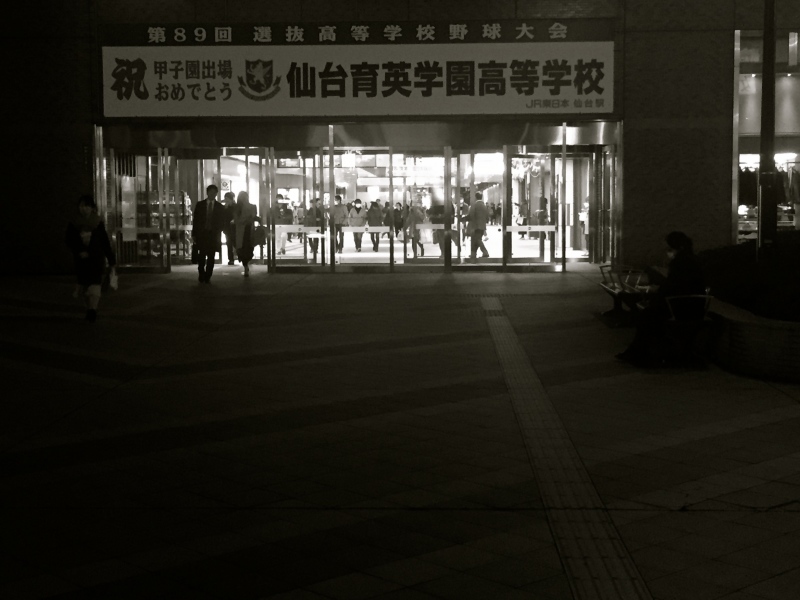 a0025778_11414936.jpg