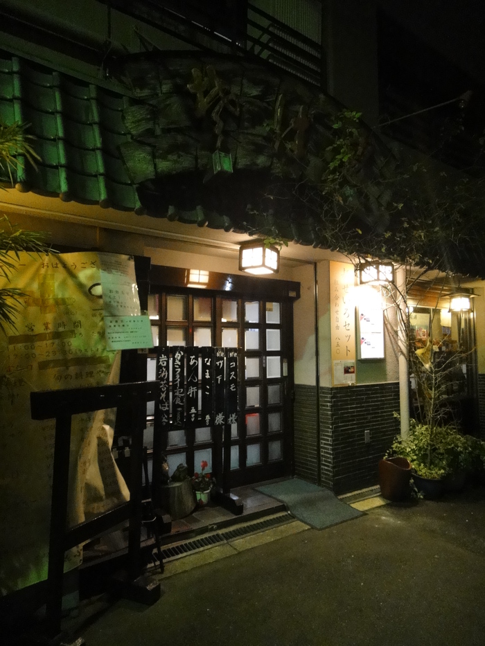 f0238779_7571560.jpg