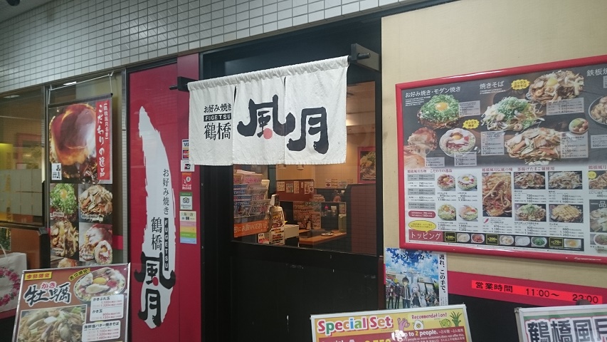 f0051283_149060.jpg
