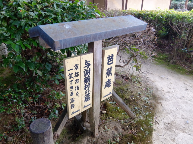 f0100593_19130109.jpg