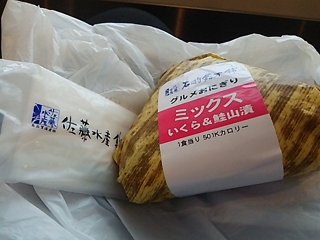 c0212604_9234381.jpg