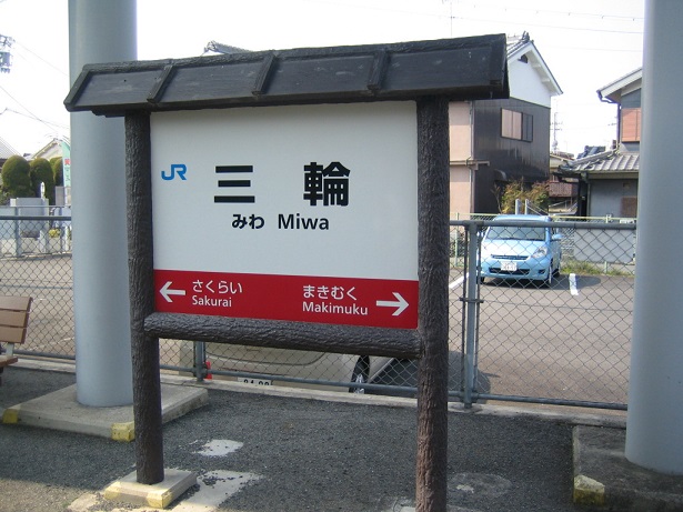c0054118_21524368.jpg
