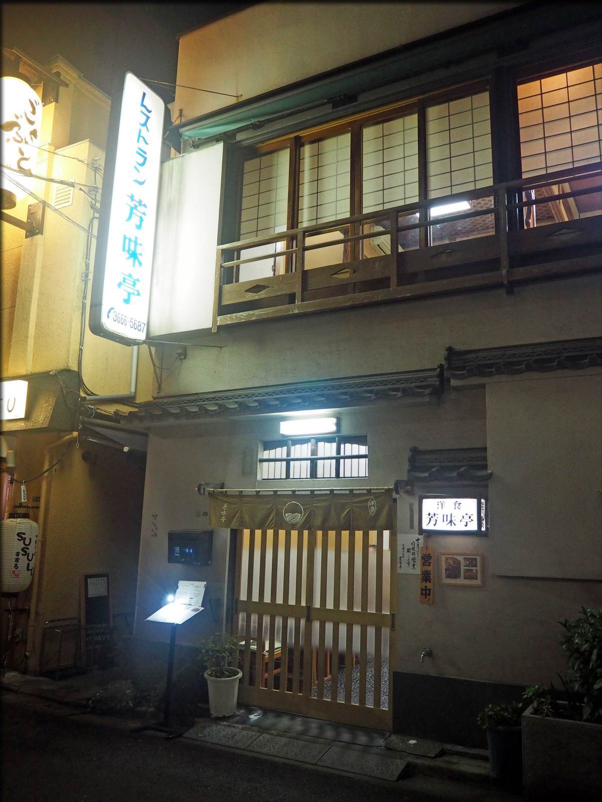 b0054329_06471350.jpg