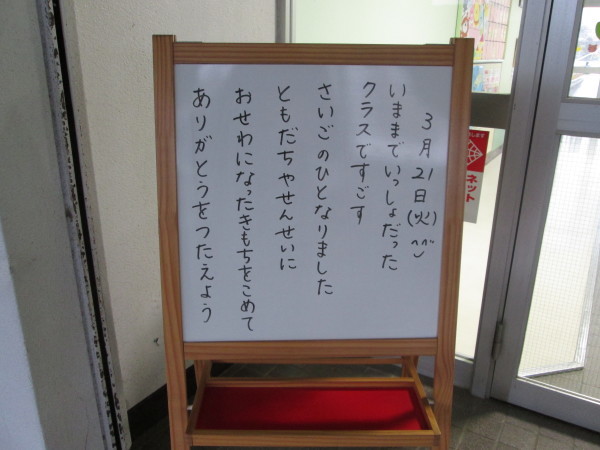 c0157030_15500847.jpg