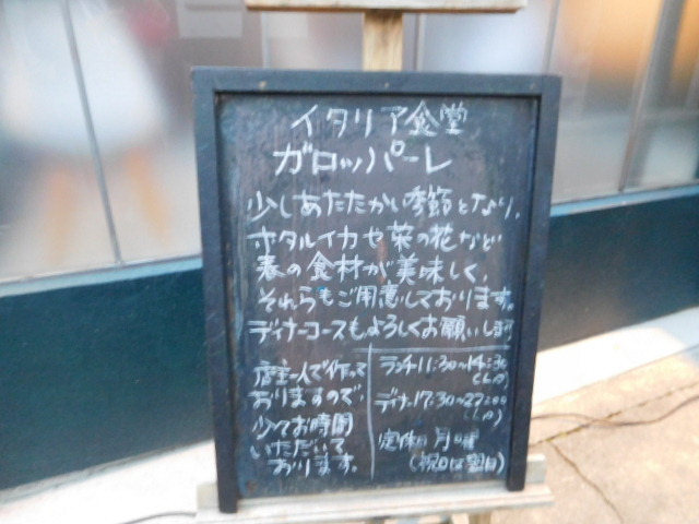 d0106134_08491986.jpg