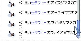 f0158738_15455293.png