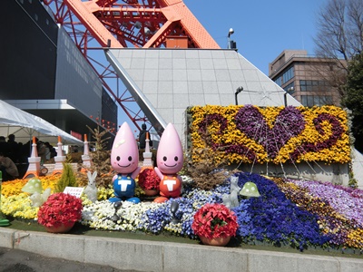 b0120541_0101874.jpg
