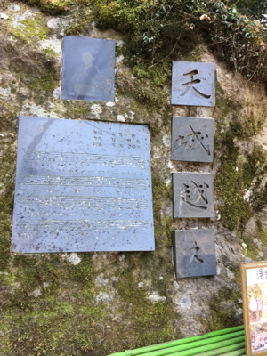 e0289143_23524497.jpg