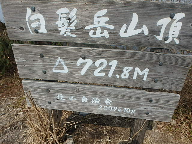 f0334143_942235.jpg