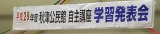 c0203348_21163913.jpg