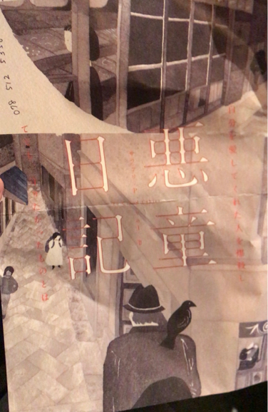 a0034066_10123985.jpg