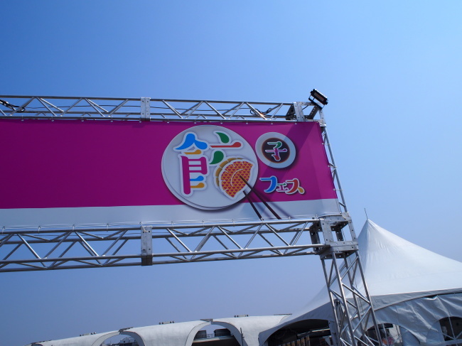 b0246876_22093607.jpg