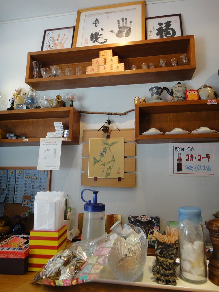 f0238779_16523069.jpg