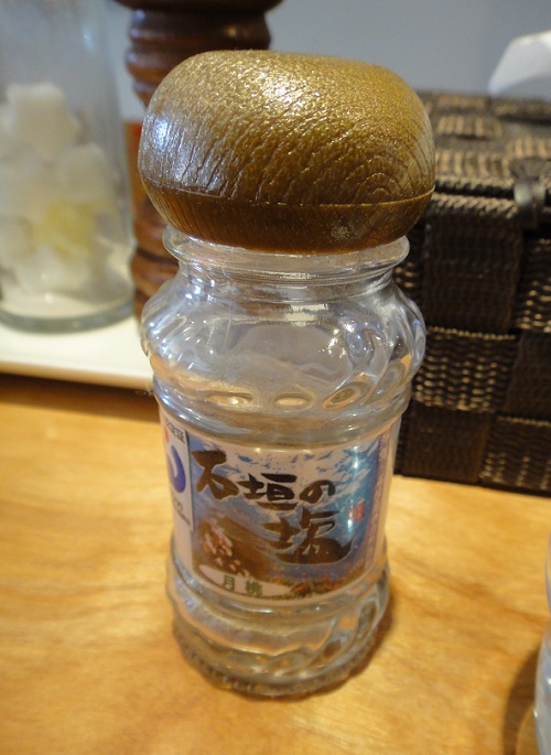 f0238779_16531110.jpg