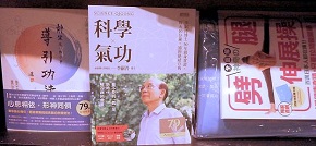 f0007580_23484016.jpg